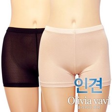 올리비아바비 엠보싱 인견 2부속바지1종 OLG3602 _P035027037 680911