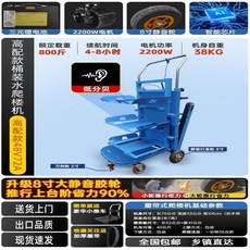 電動爬樓機 臺灣保固 可折疊 全自動爬樓梯 履帶式爬梯車, 1個, 頂配越野輪水桶履帶款48V72A800斤