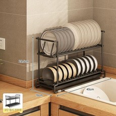 초슬림 주방 식기 수납 선반 건조대 받침대, 확장형 블랙, 1개