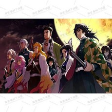 귀멸의 칼날 무한성편 퍼즐 500 1000피스 귀칼 굿즈, 1000조각 + 액자 (75x50cm), 17