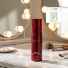 티르티르 마스크 핏 메이크업 픽서+비타민C 마스크팩 증정, 2개, 80ml