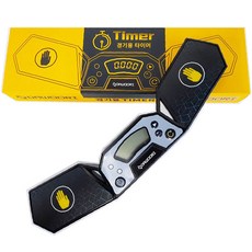 다우리 스피드스택/스태킹 타이머, 1개