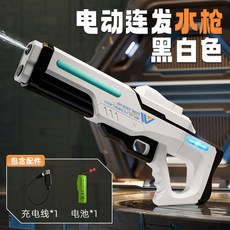 爆款脈衝電動連發水槍自動吸水強力噴水發光兒童水槍, 發水槍66-36【黑白配（水倉燈光版）】, 1個