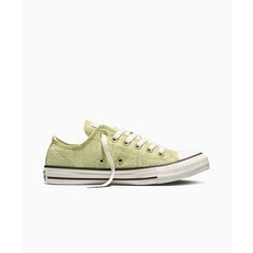 매장정품 컨버스 CONVERSE 척테일러 올스타 헤더드 신 페스티벌 필드 A18907C 165489