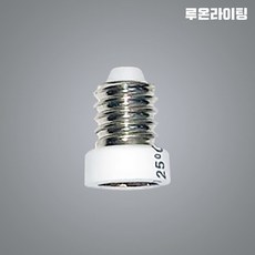 E14→E12 변환소켓