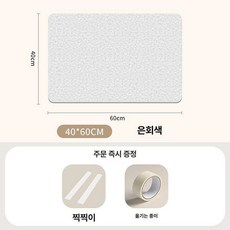 부착식 펠트 보드판 안내 사진판 빈티지브라운 다크카멜, 기본 보드판 프레임 재질