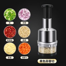 多功能304不鏽鋼手動剁碎搗蒜器 壓蒜切洋蔥蔥姜廚房用品, 1個, 【多功能壓蒜神器】-,304翹板式壓蒜器+【不鏽鋼原色】