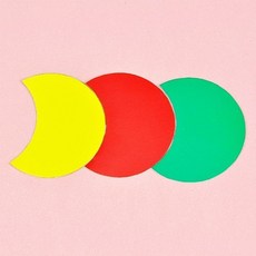 착시효과빛과색상실험 모양변화학습도구 세트형태