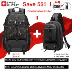 스위스 군사 여행 배낭 남자 가능한 USB 비즈 가방 방수 대용량 17.3 노트북 80L 백 팩 mochila, st Bag 9.7inch, Multicolor, 1개
