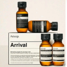 이솝 어라이벌 트래블 키트 여행용 바디용품, 1세트