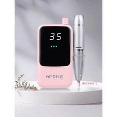 AMDMG專業電動蓄電便攜筆式磨甲機，修指甲去死皮繭卸甲打磨機美甲店專用，無線設計，多功能配件, 1個, 櫻花粉-蓄電款 升級版