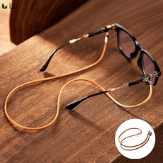 [LxU] 소가죽 안경스트랩 빈티지 안경줄 탈착식 넥스트랩 분실방지