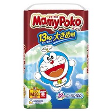 unicharm 嬌聯 男女通用 MamyPoko 褲型紙尿褲 哆啦A夢 6-13kg M號 褲型 50片入