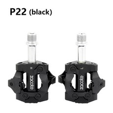 Zacote P22 越野自鎖腳踏, 黑色, 1個