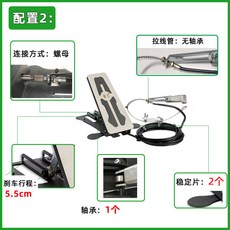 자동차 보조 브레이크 자동차 안전 보조 장치 수동 조수석 바닥 장착형운전연수용 제동, 바닥형 구성 2--표준 모델, 단일 사이즈