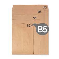 우편봉투 각봉투 행정봉투 각대봉투 B5 10매, 없음, 상세설명 참조