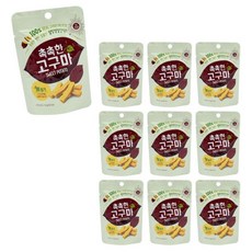 촉촉한 고구마 50g 10개 고구마말랭이