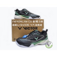 VICTOR 勝利 A830NLite CG 羽球鞋 U-SHAPE 3.5
