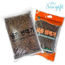 [씨기프트]냉동번데기 생번데기 번데기 4kg 주전부리 간식 안주, 1개