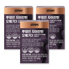 GNM 天然品質葉黃素玉米黃質歐米茄 3, 3個, 1050毫克, 30錠