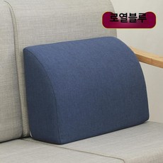 단단한 허리 사각 등받이 카페 소파 인테리어 침실 쿠션