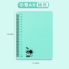 學生專用墊板 軟硅膠 書寫畫畫考試墊板, 1個, 作業本大小尺寸 A5 ,學生專用墊板-粉色