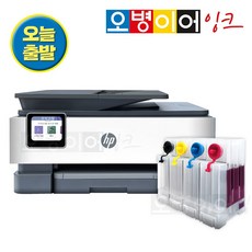 HP8028 팩스복합기+무한잉크프린터기 색상 랜덤 발송, HP8028 새제품 + 무한잉크(1200ml)