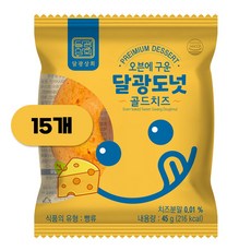 달광상회 달광도넛 골드치즈, 45g, 15개