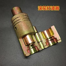 桃園出貨 金屬波紋管割管刀 割管刀 波紋器 打波器敲波器4分管子做頭套裝切管器配件 不鏽鋼 波紋管平口器燃氣管割管刀, 1個, 4分波紋管滾花平口器