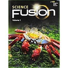 2017 Science Fusion Grade 5