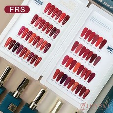 FRS AS 綠瓶 30色 光撩美甲色膠套組, 1個, AS綠瓶30色套組 - 玫瑰紅 FRS