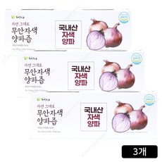 자연식품 자연 그대로 무안 자색양파즙, 100ml, 105개
