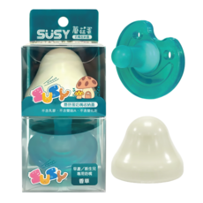 SUSY 蘑菇蛋安撫奶嘴收納蓋組合, 香草, 1個