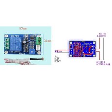 DC5V 光控繼電器開關(技術性商品 請先詢問再下單), 1個