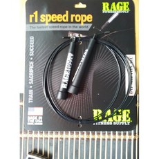 RAGE Fitness Supply r1 鋼索跳繩 專業拳擊武術訓練 可調整長度, 1個