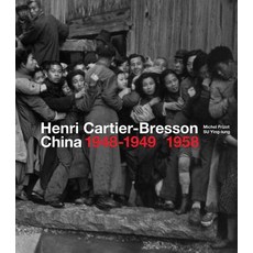 Henri Cartier-Bresson: China 1948-1949 1958 Hardcover, Thames & Hudson
