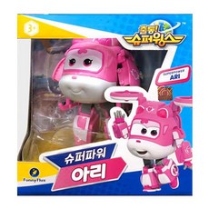 슈퍼윙스 시즌4 슈퍼 파워 아리 로봇 장난감 선물, 1개