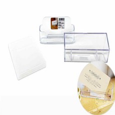 YGSA 한칸 명함통 투명보관함, 케이스