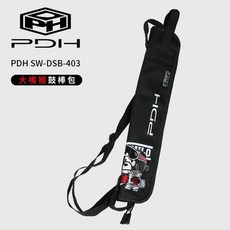 PDH 鼓棒袋 鼓棒收納 耐用布料 輕巧好攜帶, 1個, 大嘴猴款
