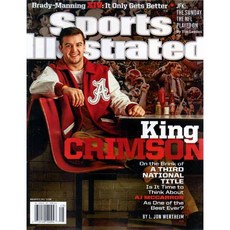 Sports Illustrated USA 2013년 11월25호 (미국 스포츠 일러스트레이티드 잡지)