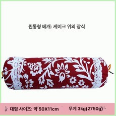 목 베개 복숭아씨 책상 사무실, 1개, 특대형 꽃무늬