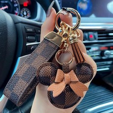 귀여운 가죽 자동차키링 참장식 포인트키링 선물용 키홀더, 갈색플레드, 1개