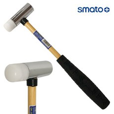 미니 소형 작은 목공구 양용망치 미니망치 DH-250S 23cm 70477PC 1(pc)