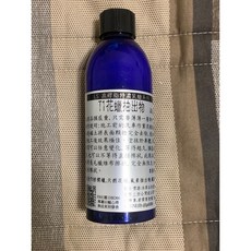 DBO T1花蠟抽出物晶透感香氛蠟燭，浪漫香氛，晶透光澤，舒緩壓力，居家裝飾。, 1個, 浪漫香氛