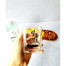 일품진로 소주잔 샷잔 스트레이트 언더락 온더락 전용잔 소주잔 예쁜컵 하이볼 집들이선물, 1개