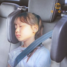 아가드 차량용 헤드레스트 쿠션, 베이지