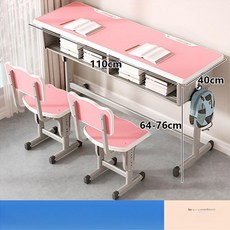 초등학생 중학생 공부 책상 의자 세트 학교용 높이조절 가능, 싱글 핑크