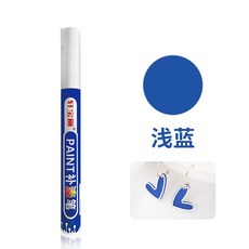 금속 도금펜 쥬얼리 터치업 페인트 크롬 마커펜 가방 수리 지퍼 팬던트 흠집 제거 공예, 1개, 라이트블루