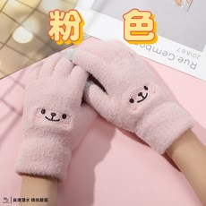 觸控手套 可愛白兔絨毛手套 冬季保暖手套 女生可划手機手套