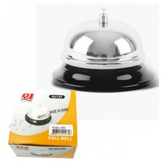 교탁종 소 수업 학교 탁상종 67102pc 1(ea)